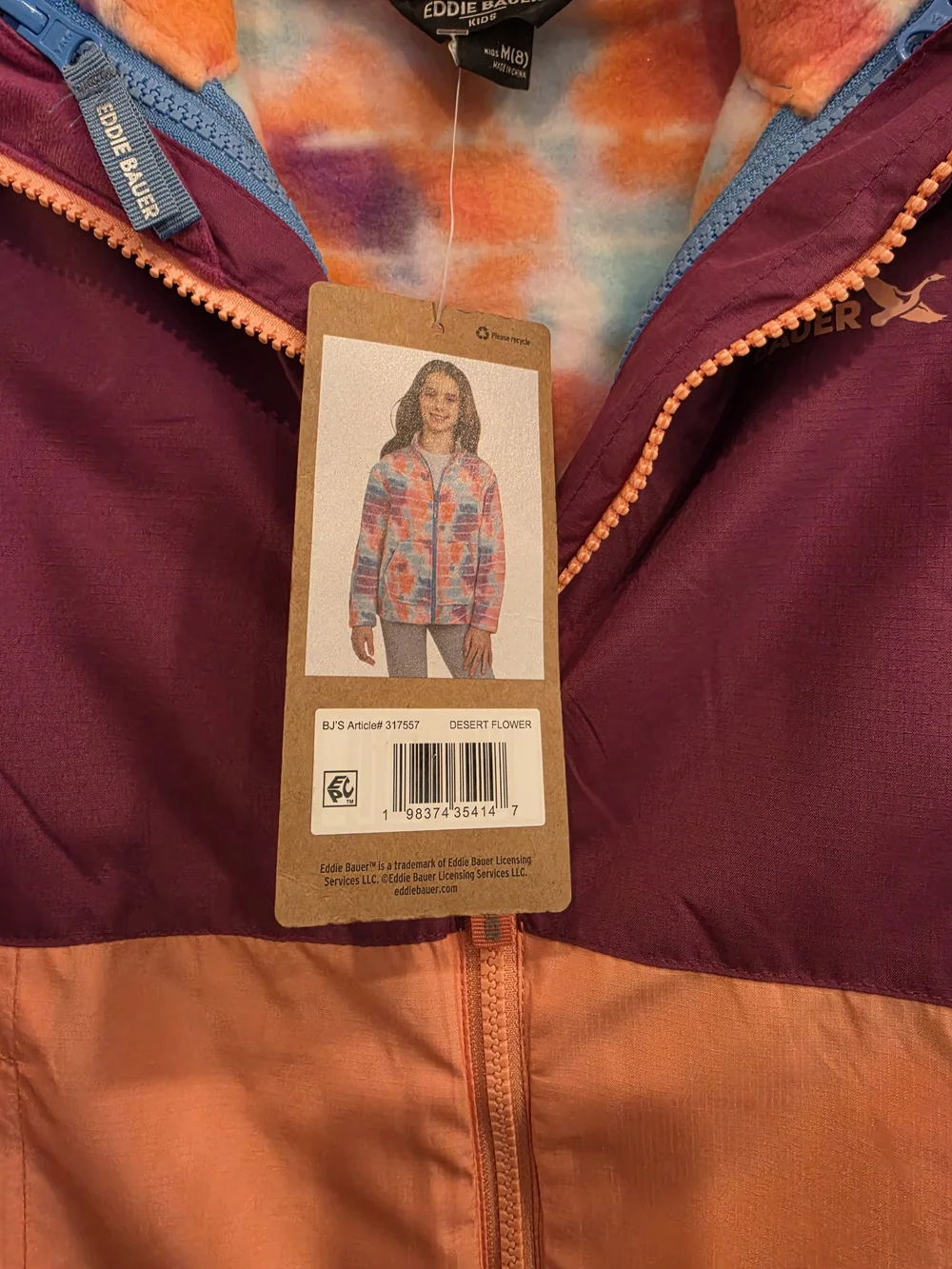 NEW! Eddie Bauer Kids' Two-Tone 3-in-1 Windbreaker Jacket. SIZE 8